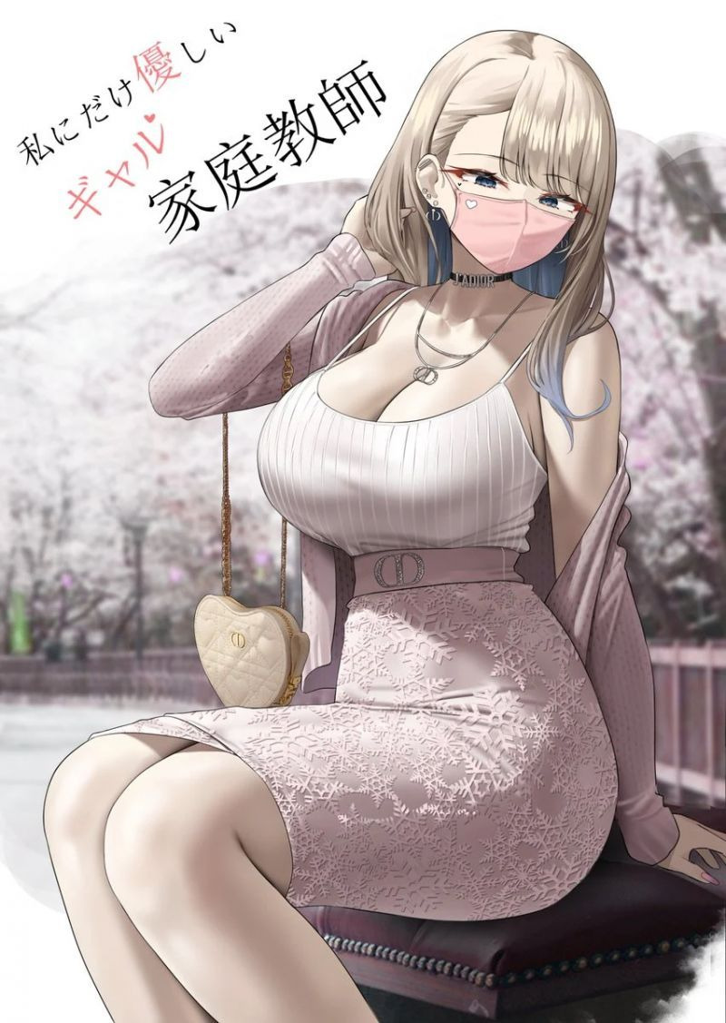 2D 와 3D 싱크로율