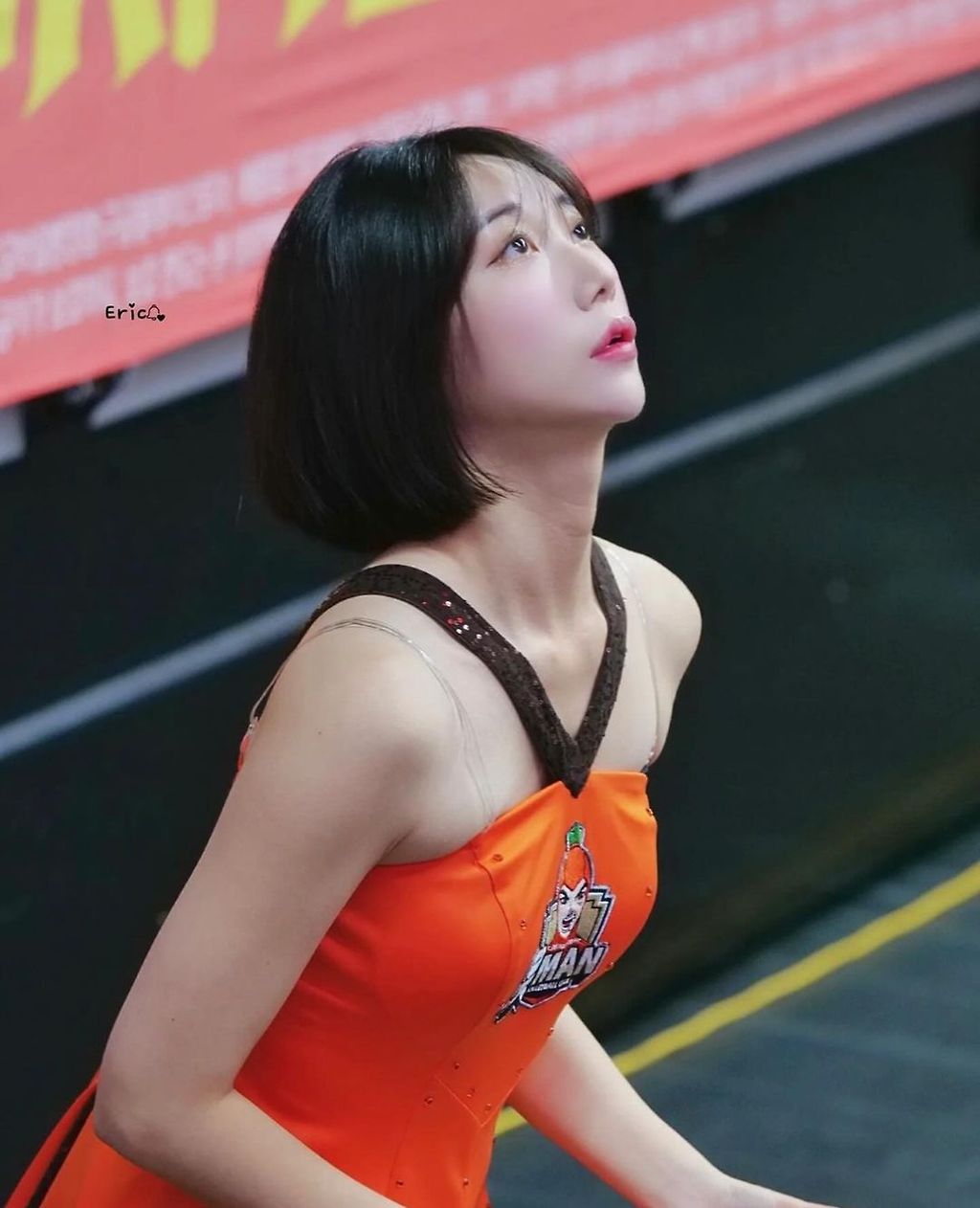 김유나 인스타