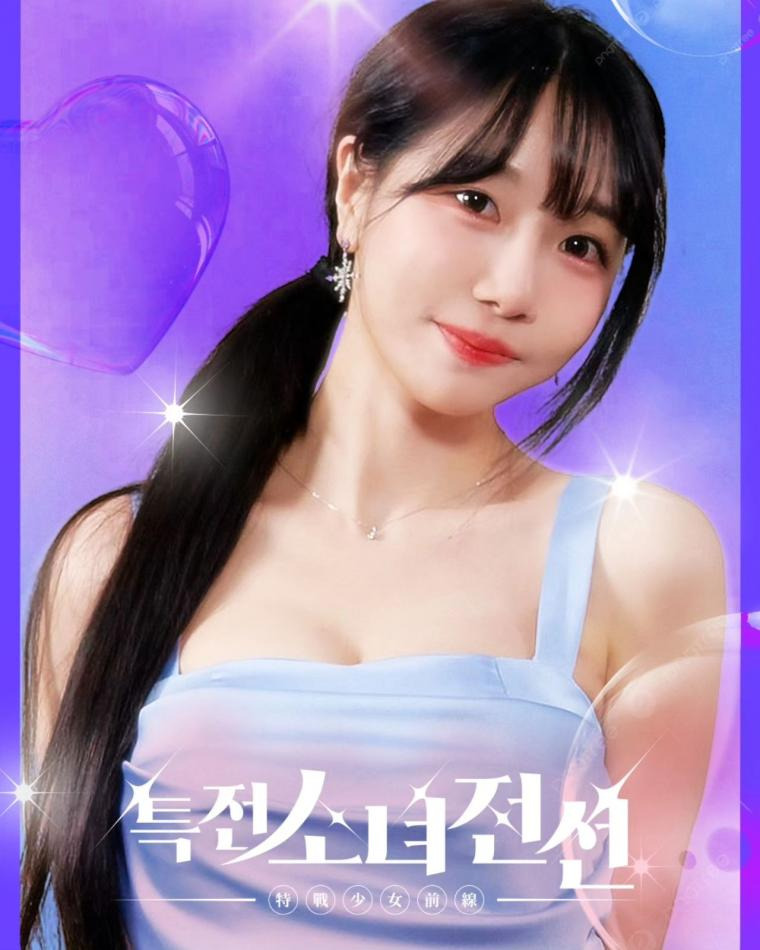 수련수련 인스타