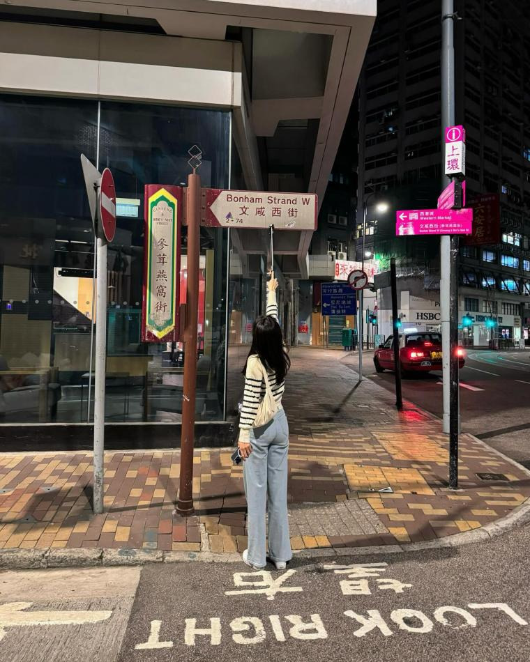 1710230342832976.jpeg