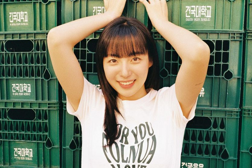 치어리더 하지원