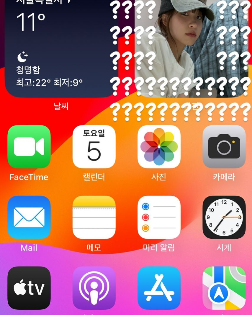 본문 이미지