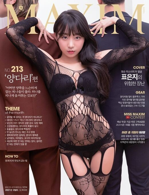 본문 이미지