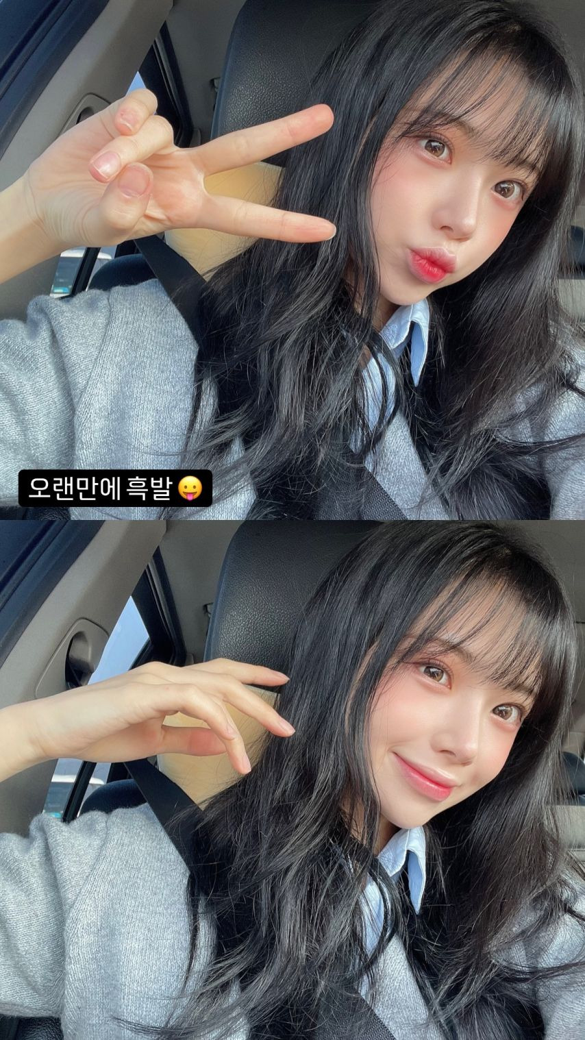 김나연