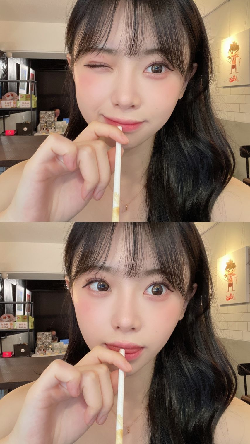 김나연