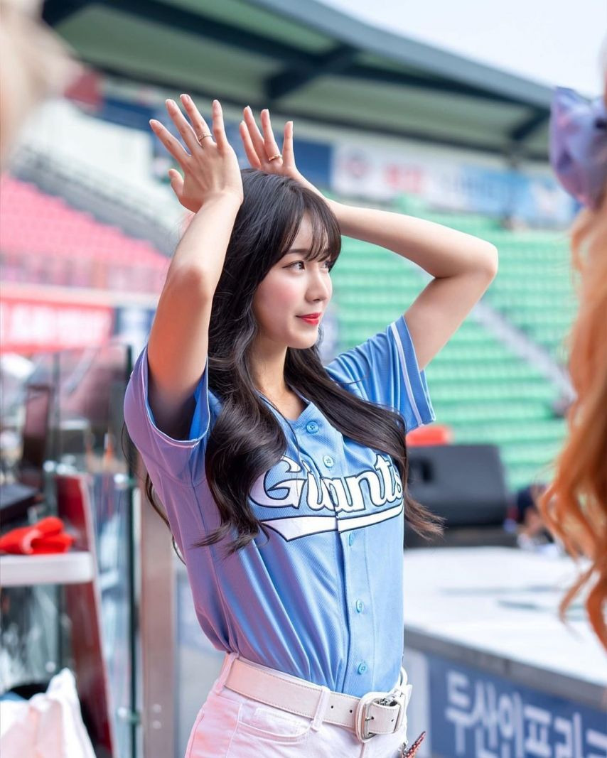 안지현