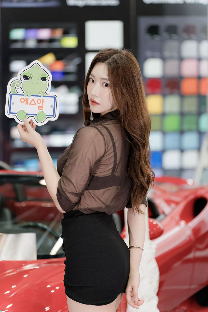 레이싱 이지현