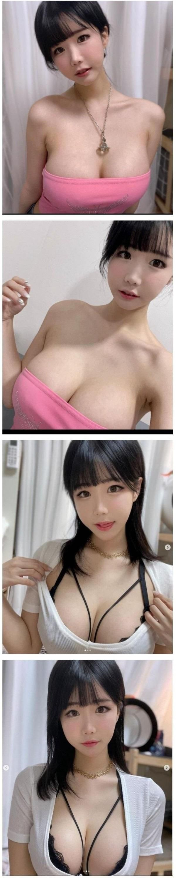에디린