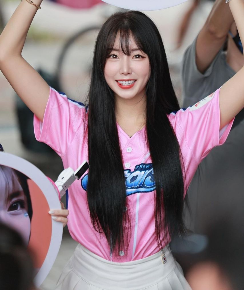 안지현