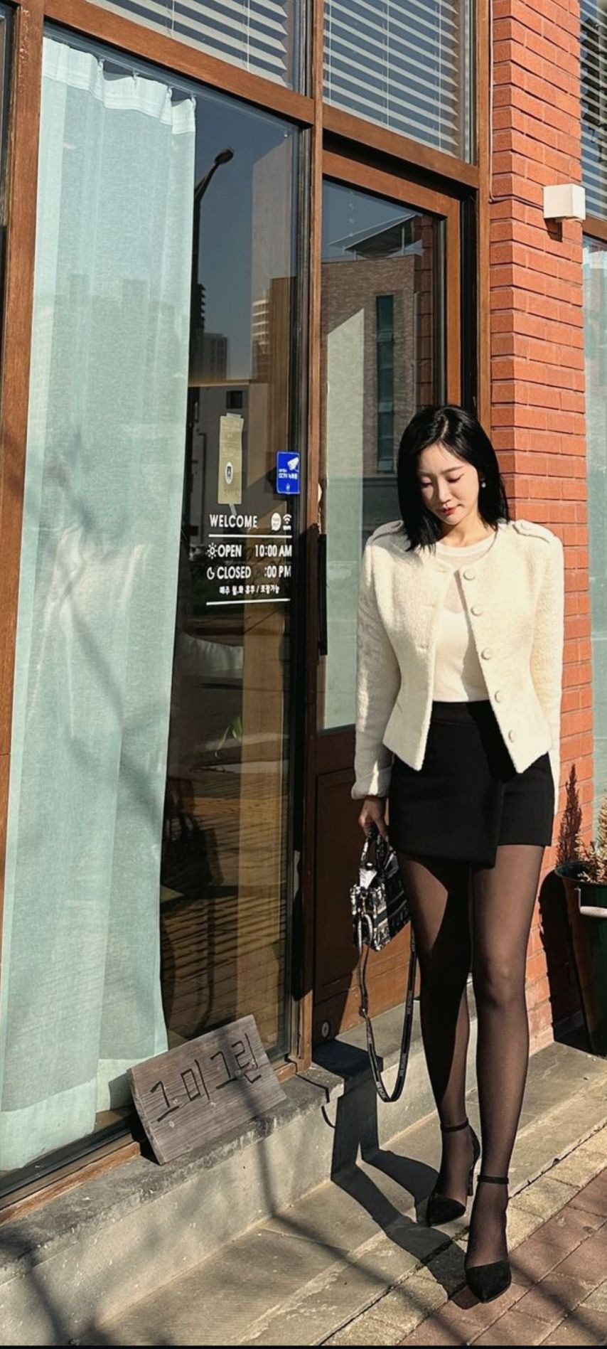 필라쌤 정유승 검스