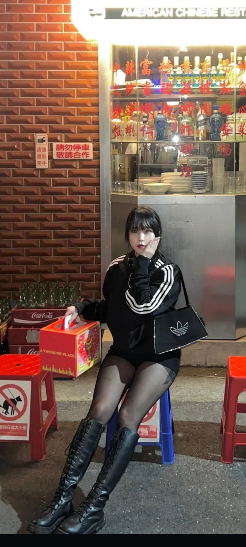 검스대장 젱인쥬