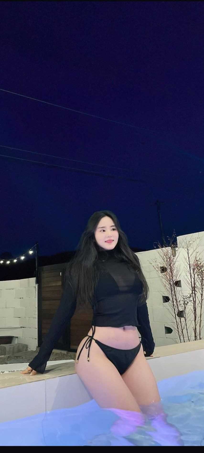 왁싱 대표 이지나