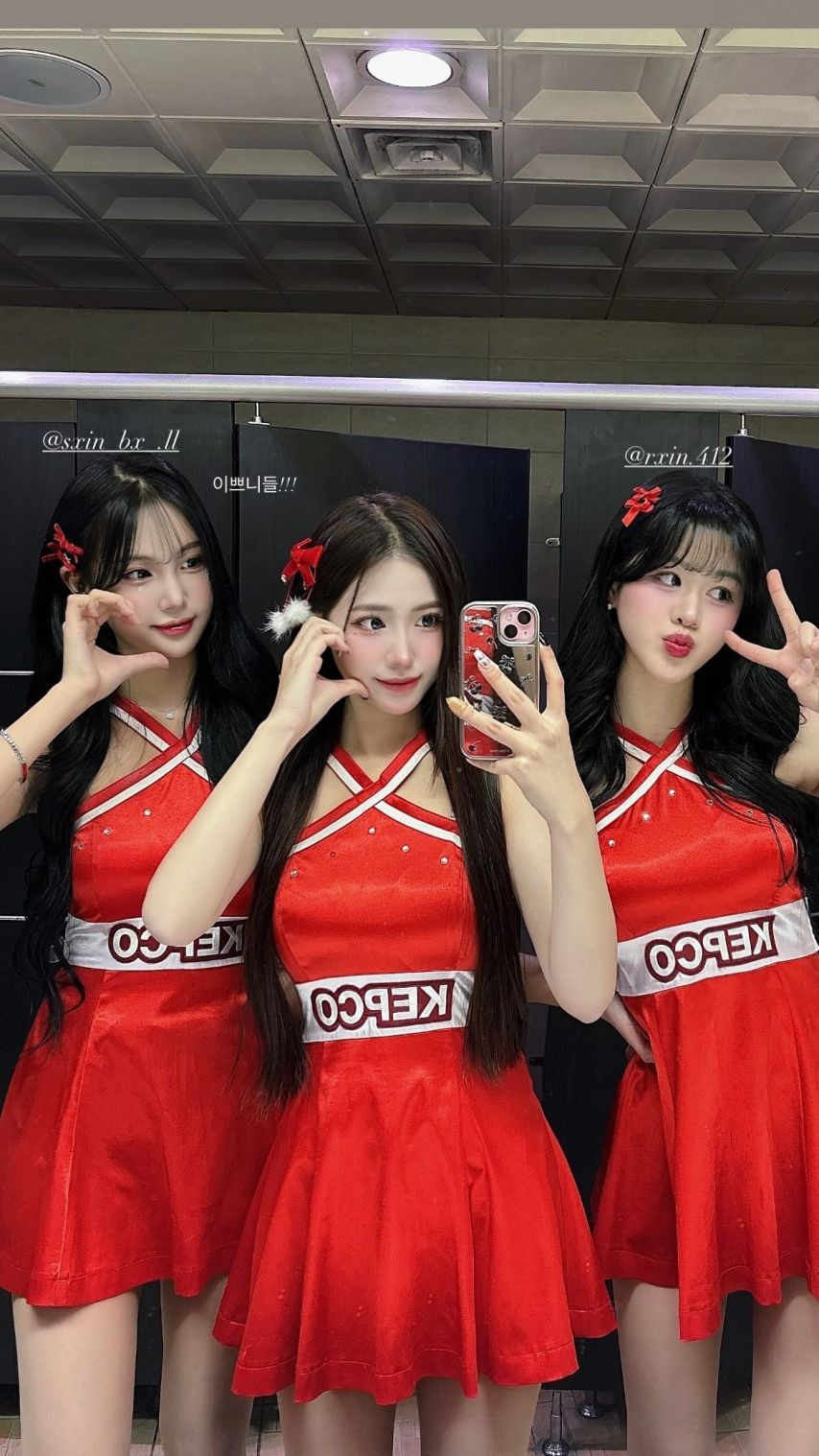 신비 이소민 강명비
