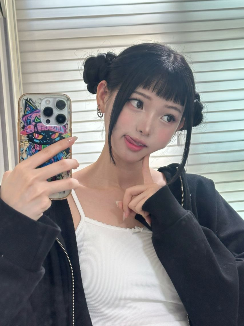 NEO