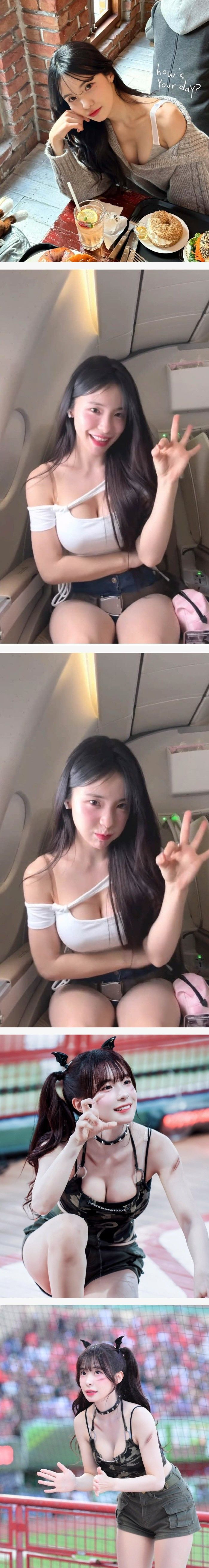 치어리더 이다혜