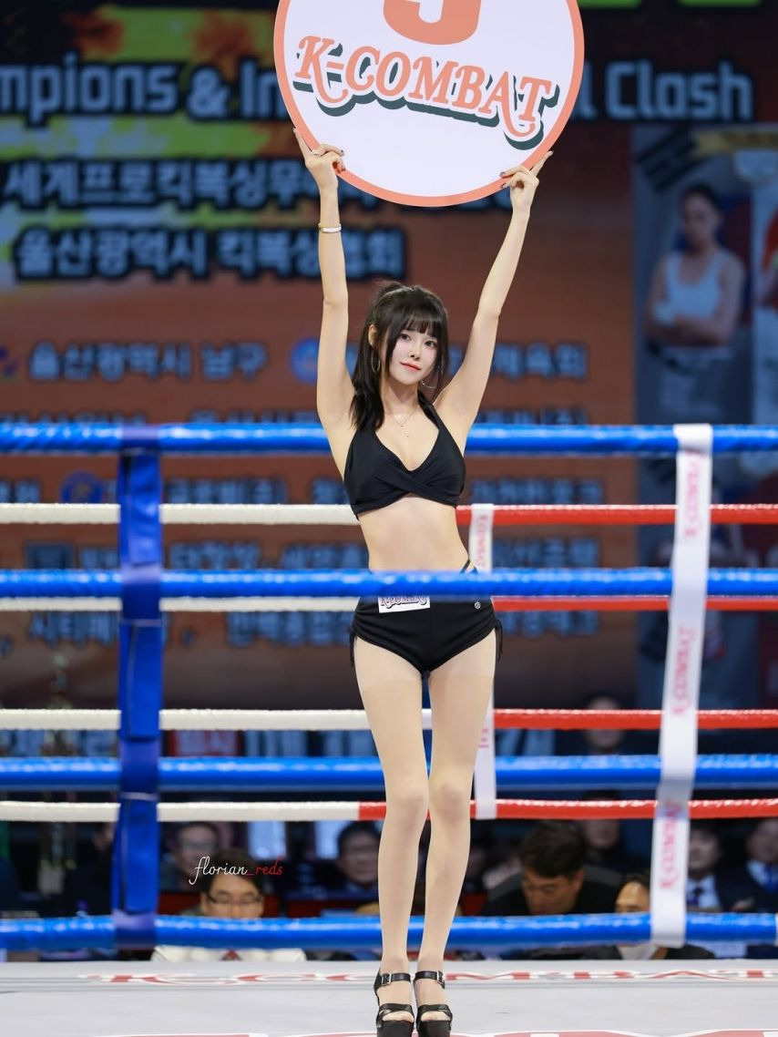 라운드걸 이샘솔