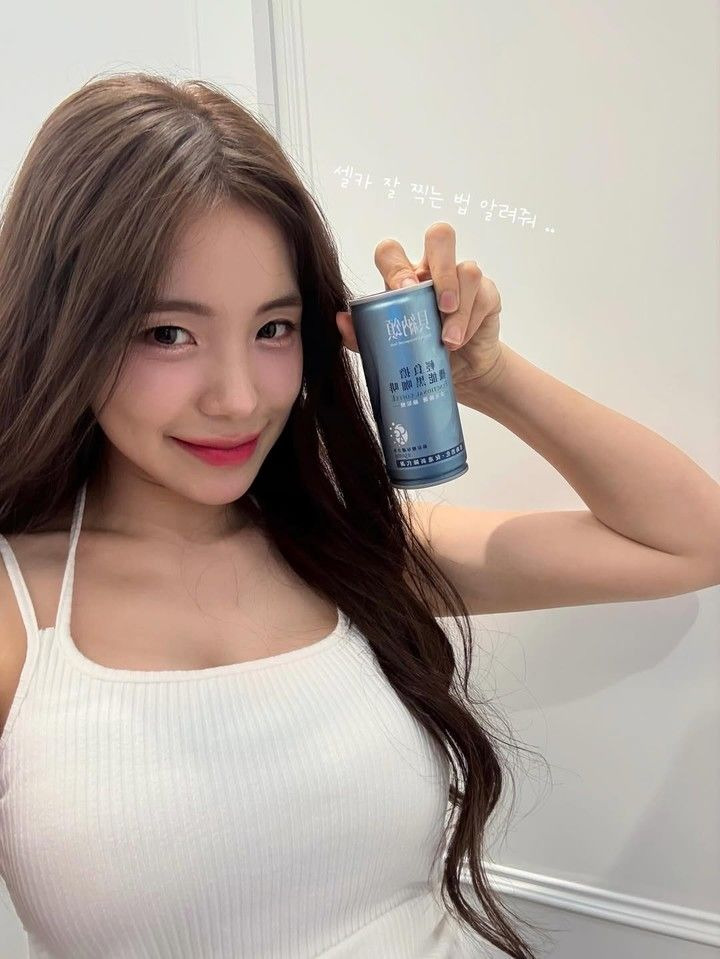 치어리더 이다혜