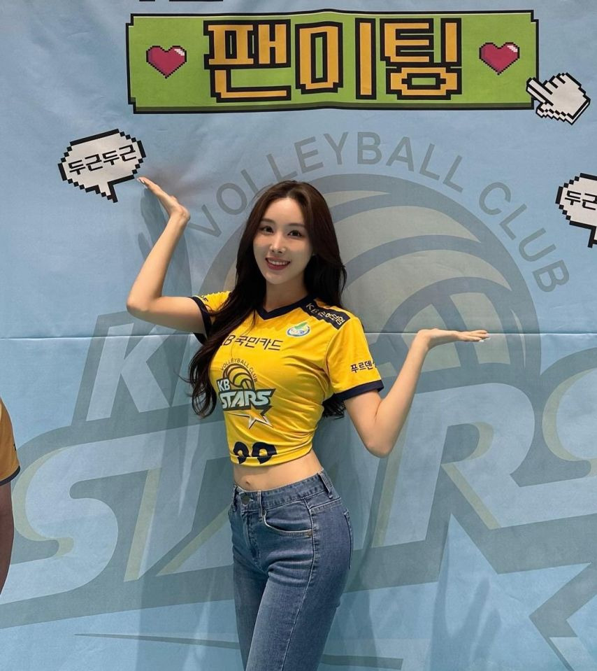 치어리더 이리안