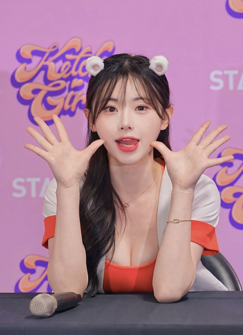 치어리더 김나연