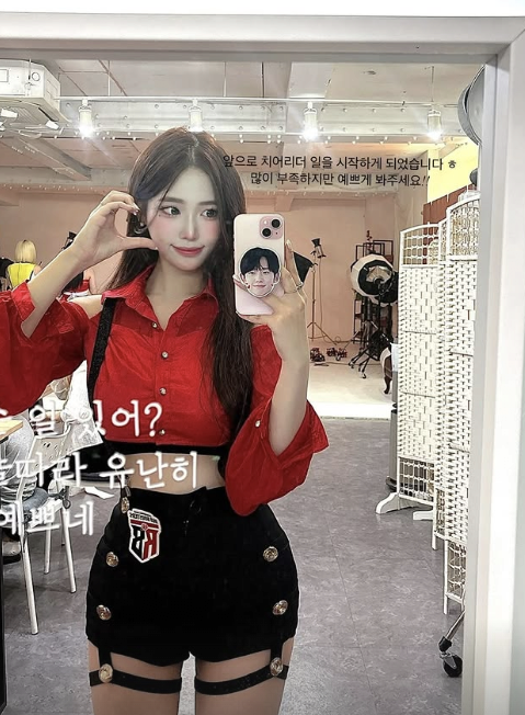 치어리더 이소민