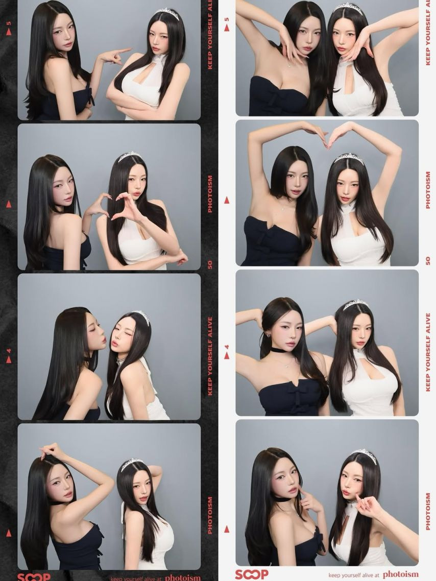 동그란 포토이즘