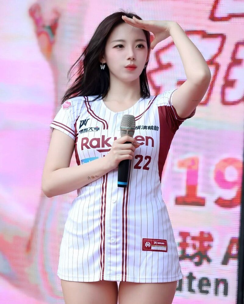 치어리더 하지원