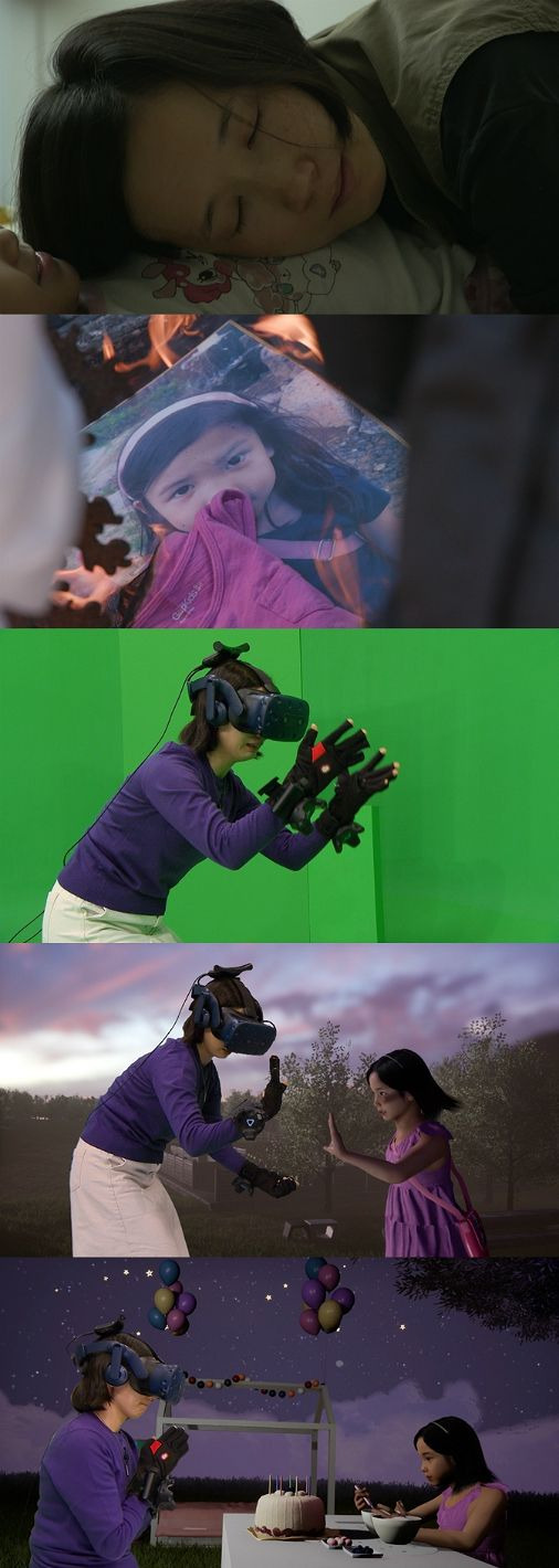 (»çÁø=MBC Á¦°ø)