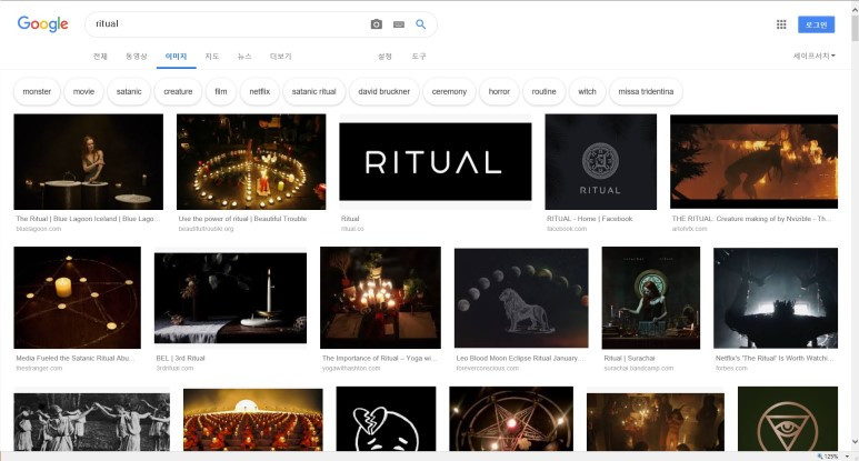 코를 파는 행위만으로 다이어트에 성공할 수 있을까?