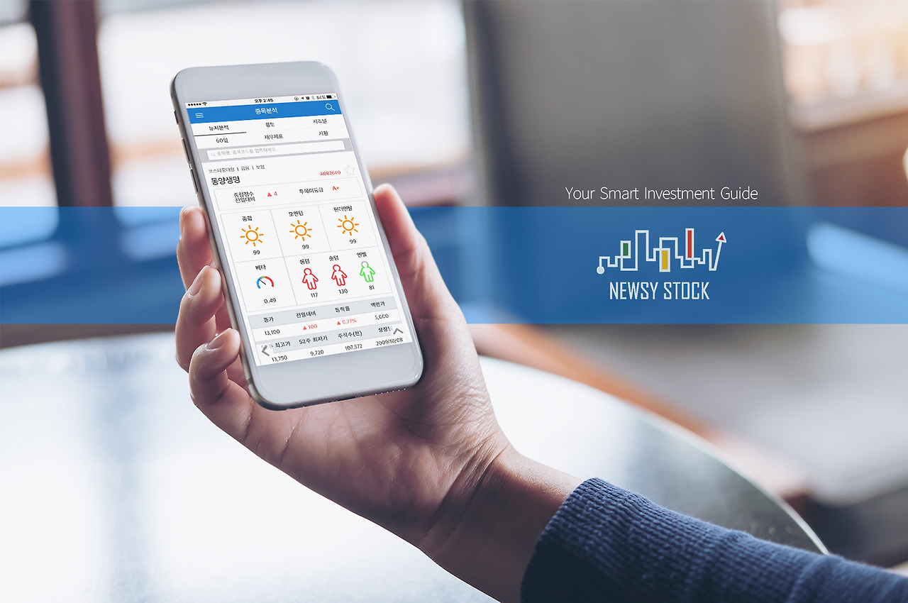 젠포트. 1년간의 큰 성과.