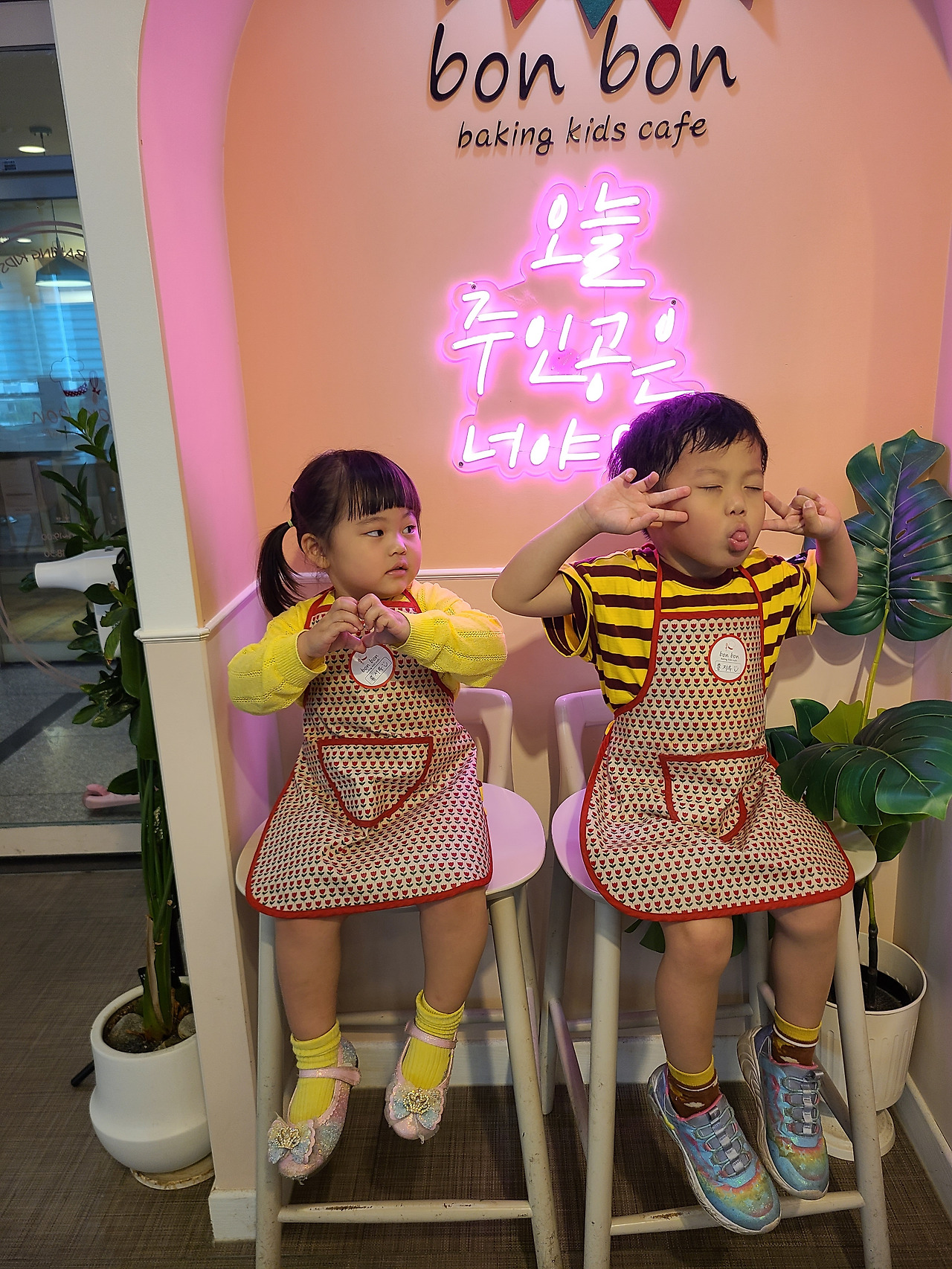 13화 스스로 할 수 있는 게  많아지는 아이들
