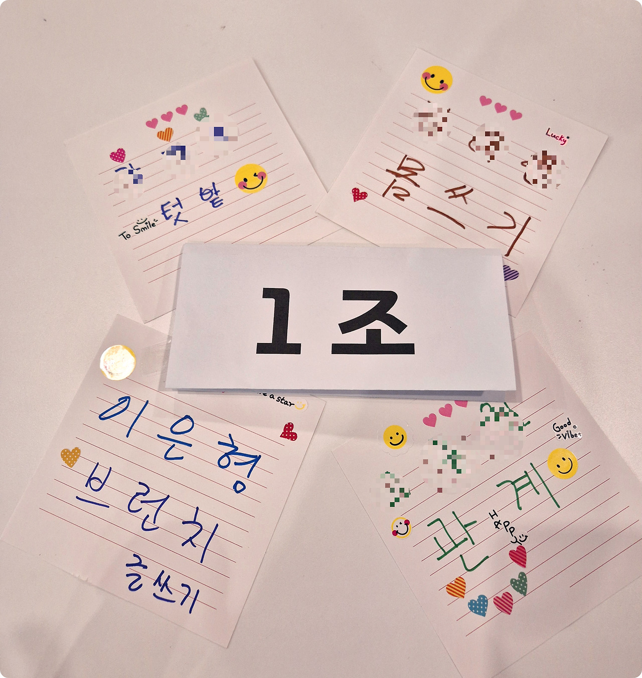 중년의 내가 요즘 가장 꽂힌 이것은