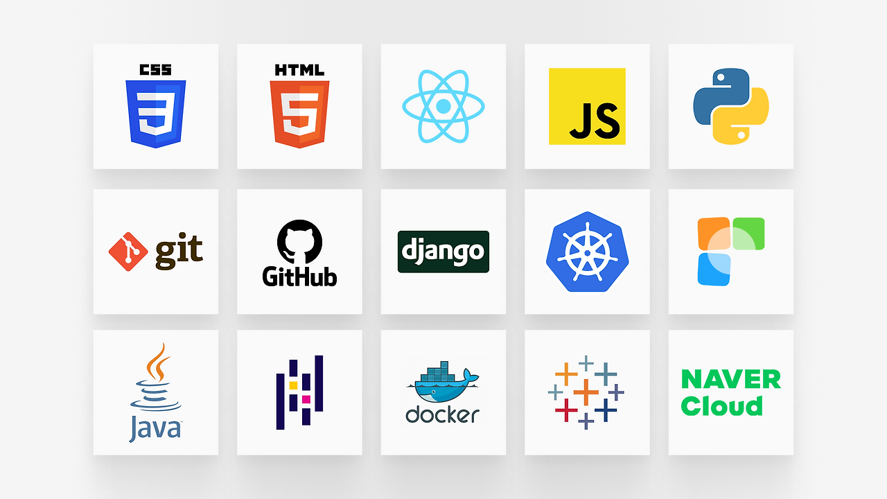 취업 알잘딱깔센 프로그래밍 언어 고르기