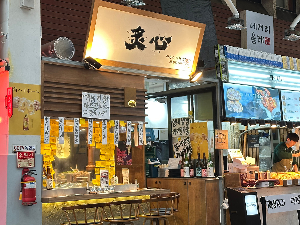 17화 난 아직도 나를 모른다