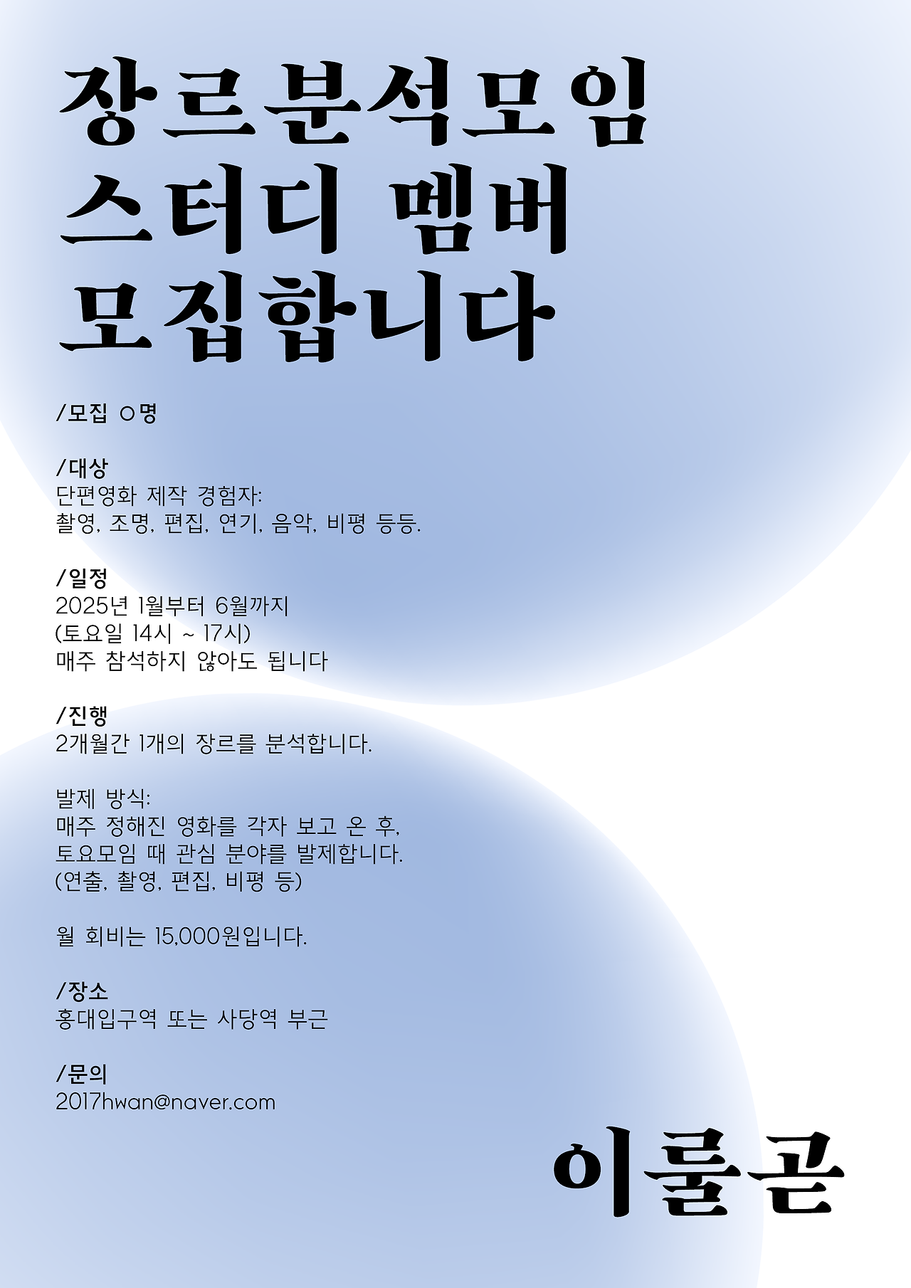 브런치 글 이미지 1