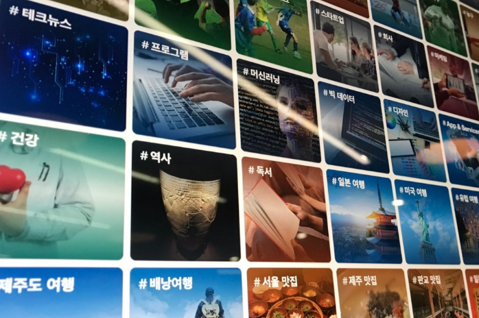 스닙팟, 정보의 홍수 시대에 지친 당신을 위해
