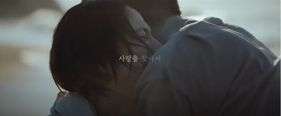 Episode 03 Movie ‘She Comes in April’ Review - News Directory 3