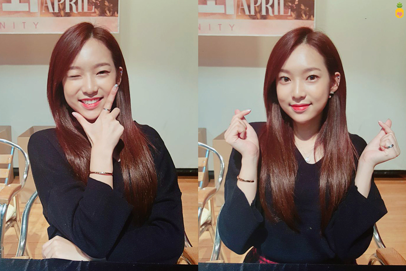 990357335A04270E10284B