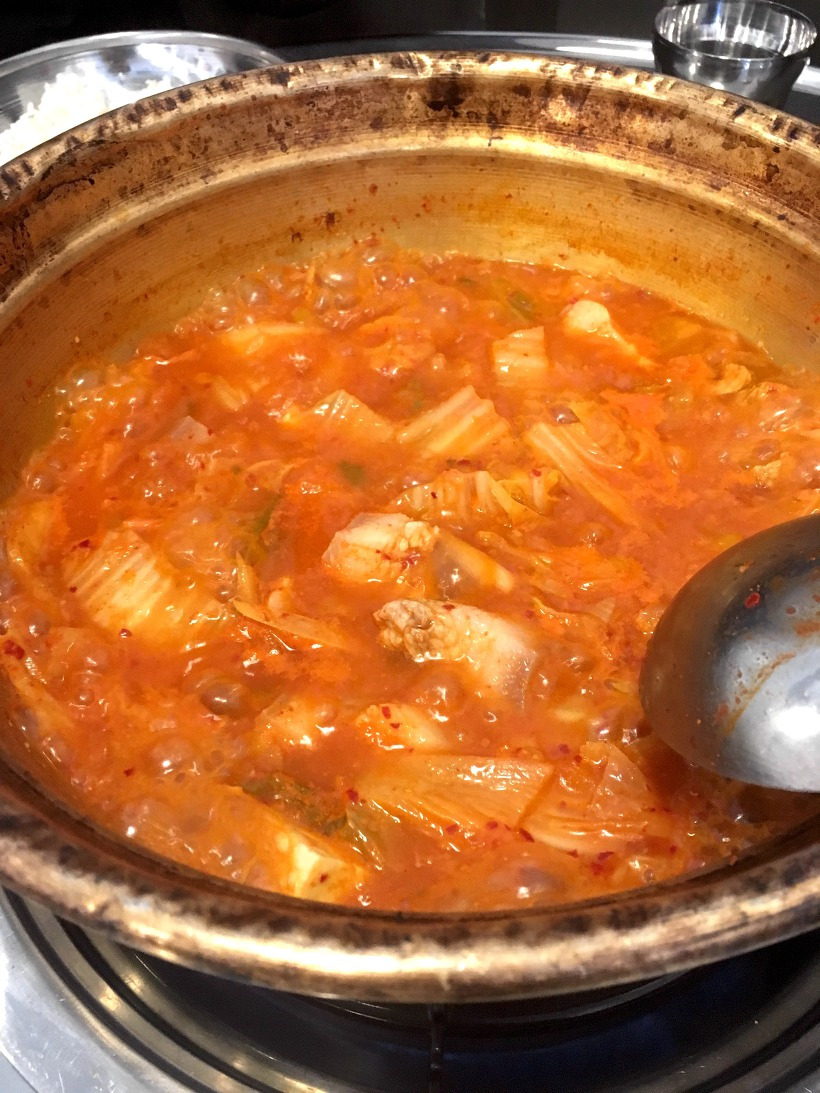 보글 보글 김치찌게