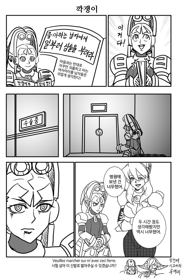 ?fname=http%3A%2F%2Fcfile23.uf.tistory.c