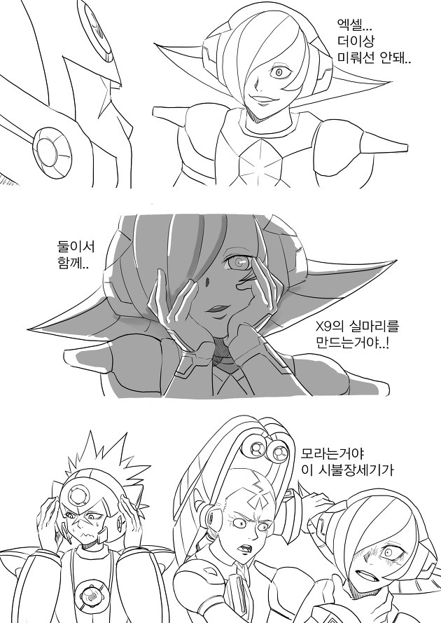 ?fname=http%3A%2F%2Fcfile6.uf.tistory.co