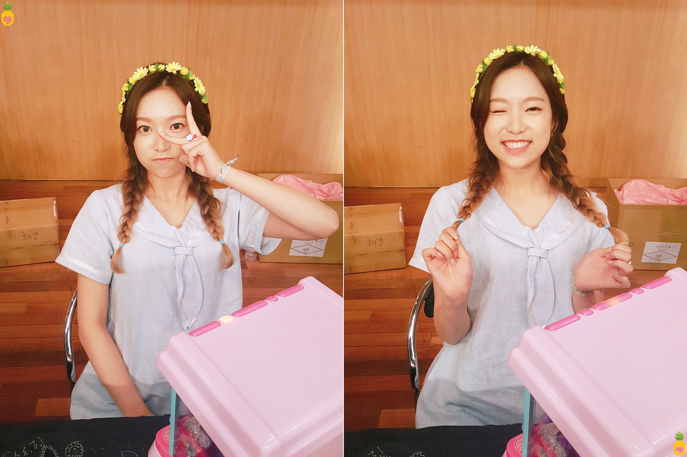 262519335967645E32ADD5