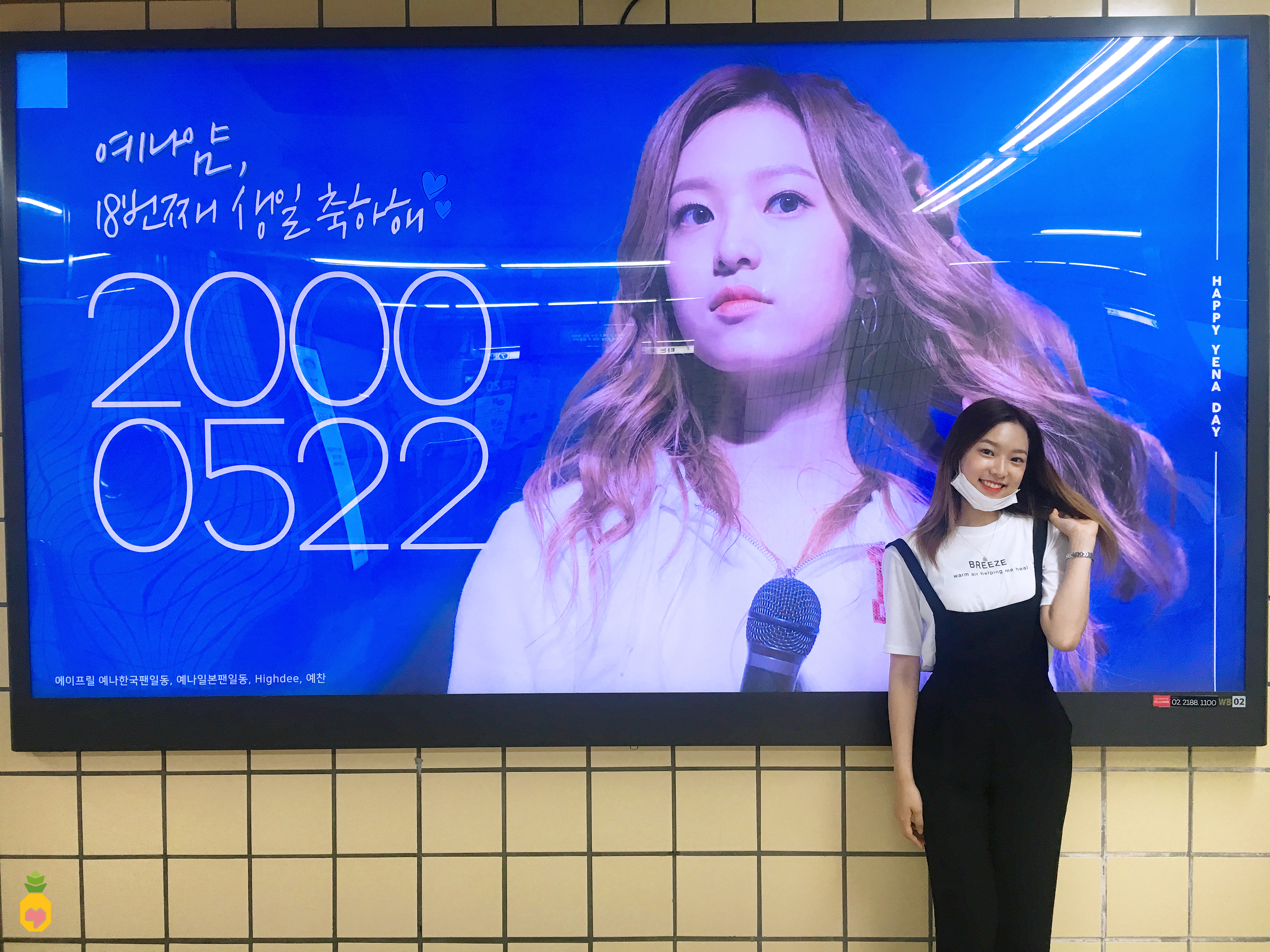 99A47133598D7B38272694