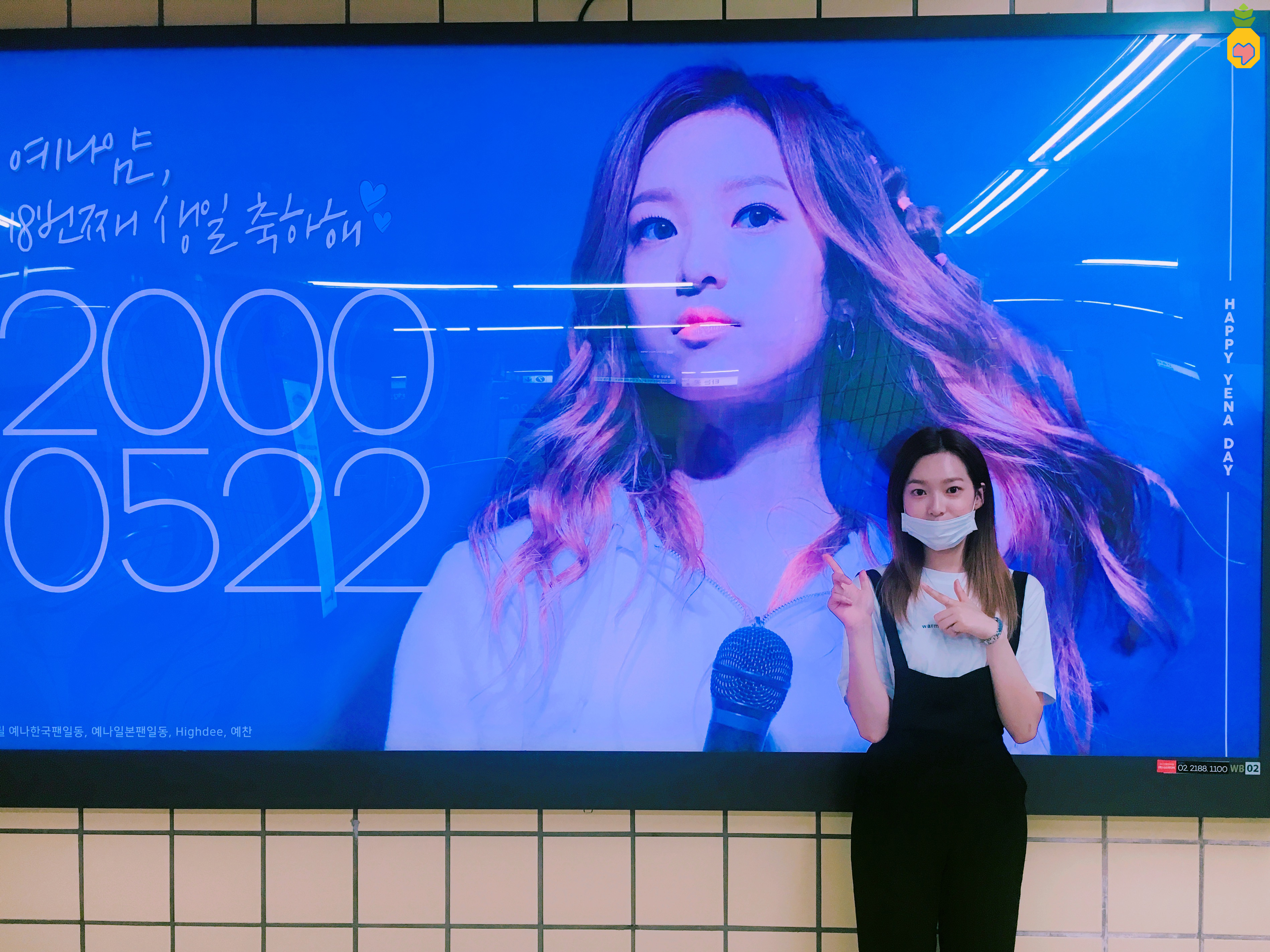 99B1CA33598D7B3526520A