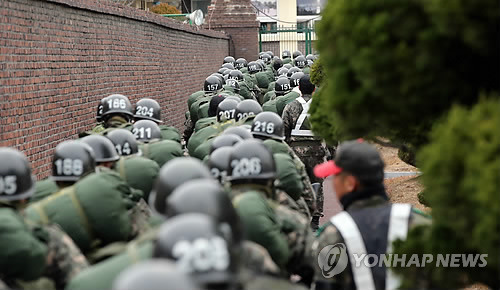 해당 사진은 사건 내용과 관계없습니다.  [연합뉴스 자료사진]