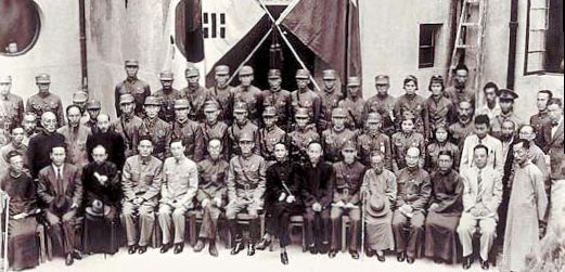 1940년 한국광복군 성립 전례식 기념사진.