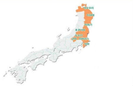 [사진=도치기 현은 쓰나미 경보가 난 후쿠시마 현의 옆에 있는 현 중 하나다.]