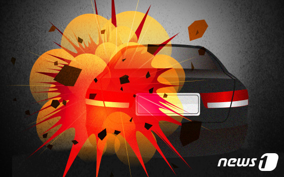 © News1  ̳