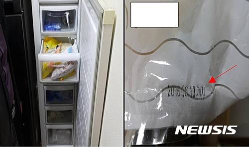 국내산 둔갑에 유통기한 지나고..유치원 급식소 59곳 적발 | 인스티즈