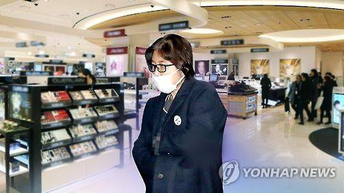 [연합뉴스TV 제공]