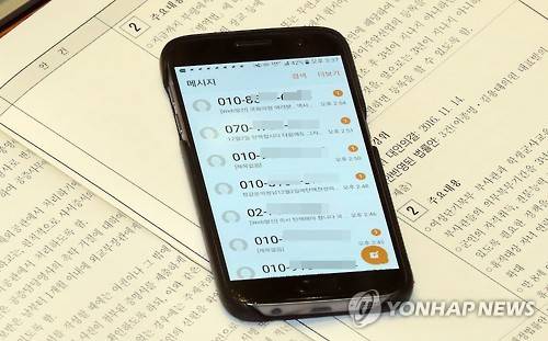 지금 국회 상황.jpg | 인스티즈